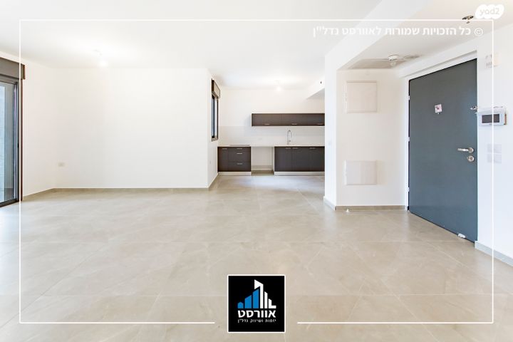 דירה, קרית גיורא, אור יהודה