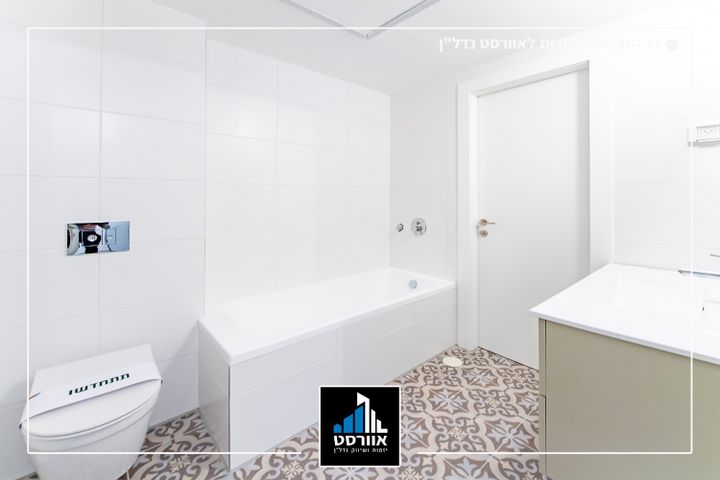 דירה, קרית גיורא, אור יהודה