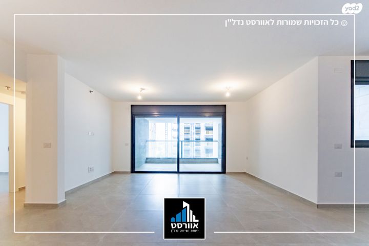 דירה, קרית גיורא, אור יהודה