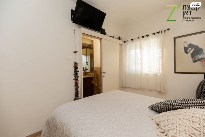 דירה, אלי כהן, הרצליה