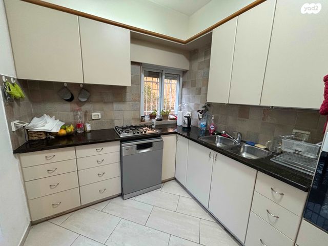 דירת גן, רחביה, ירושלים