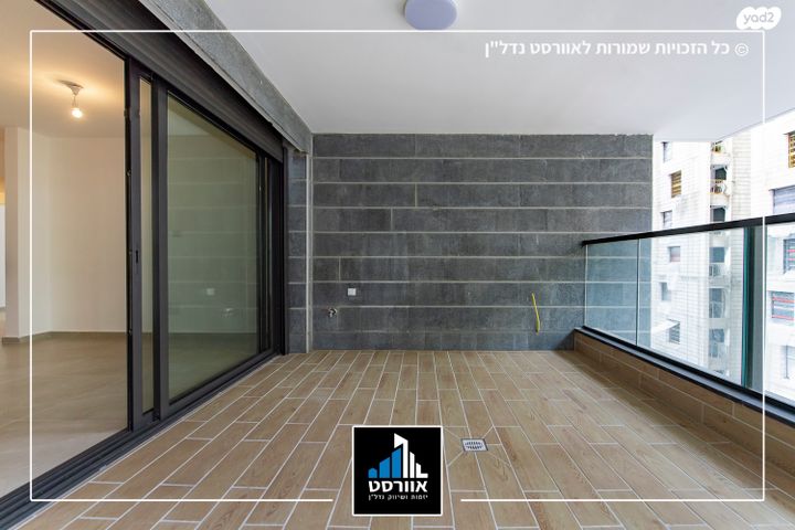 דירה, קרית גיורא, אור יהודה