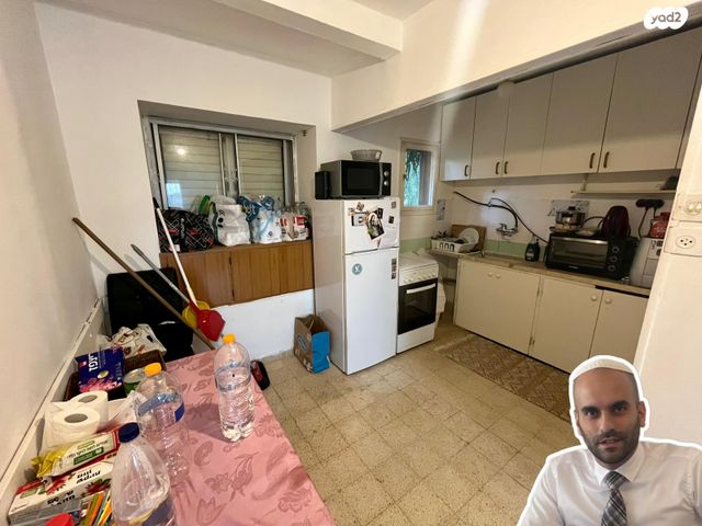 דירה, זלמן שניאור, רמות רמז, חיפה