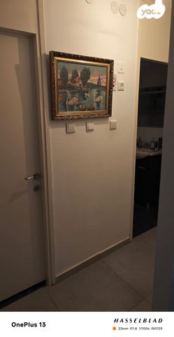 דירה, בני אור, באר שבע