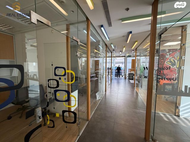 בניין משרדים, אזור תעשיה גבעת שאול, ירושלים