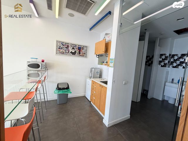 בניין משרדים, אזור תעשיה גבעת שאול, ירושלים