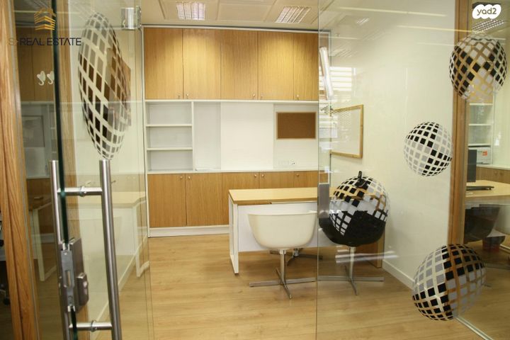 בניין משרדים, אזור תעשיה גבעת שאול, ירושלים