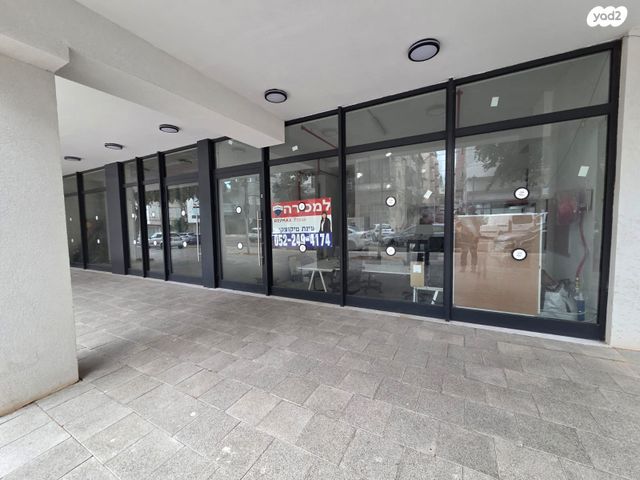 חנויות/ שטח מסחרי, עוזיאל 7, יד לבנים, רמת גן