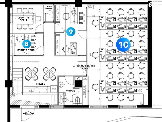 בניין משרדים, אזור תעשיה גבעת שאול, ירושלים