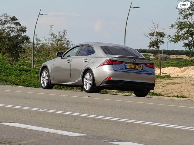 מודעת רכב לקסוס IS