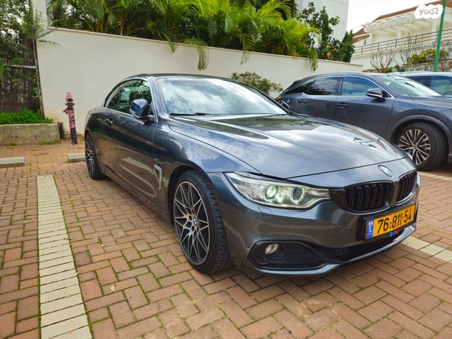 ב מ וו סדרה 4