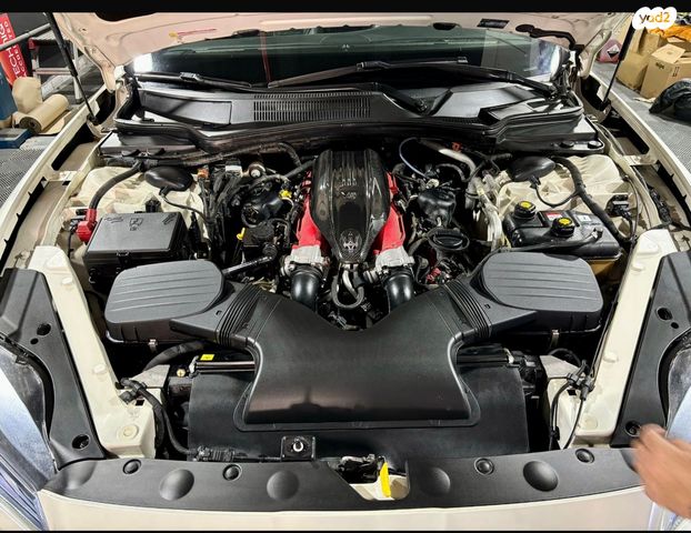 מזראטי קוואטרופורטה