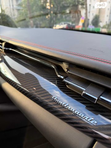 מזראטי קוואטרופורטה