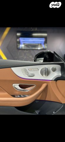 מרצדס-בנץ E-class