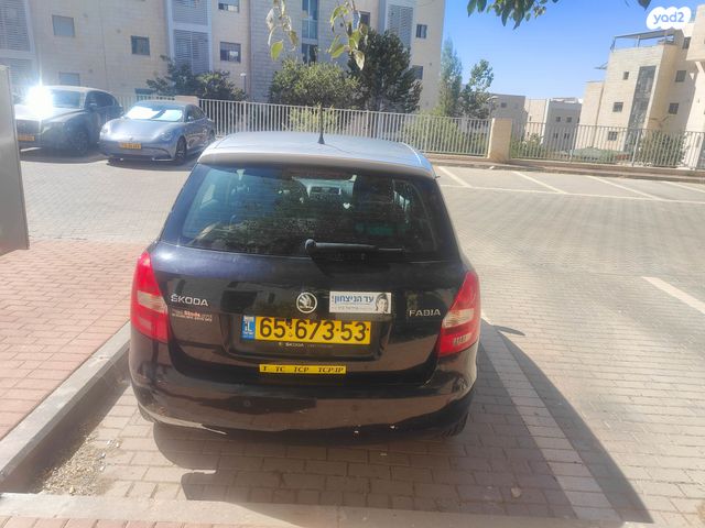 סקודה פאביה