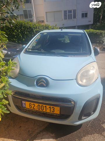 מודעת רכב סיטרואן C1