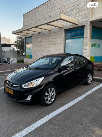 מודעת רכב יונדאי אקסנט i25