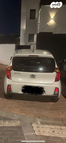 מודעת רכב קיה פיקנטו