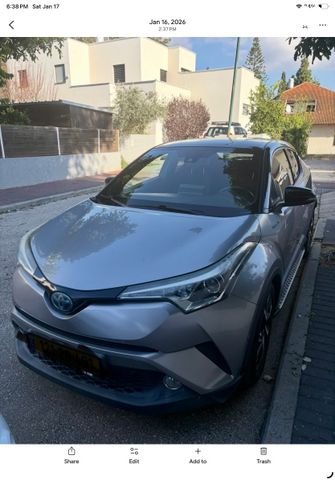 מודעת רכב טויוטה C-HR