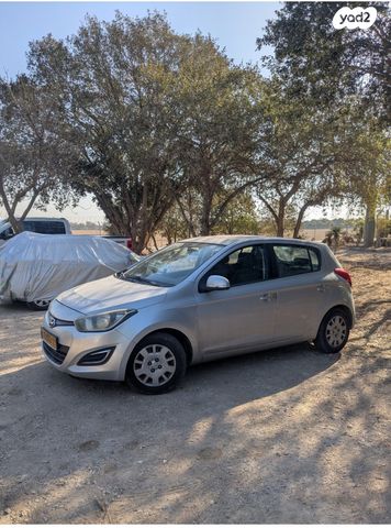 מודעת רכב יונדאי i20