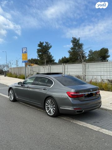 ב מ וו סדרה 7