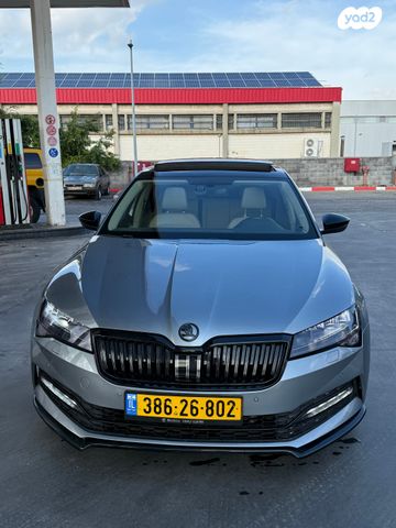 סקודה סופרב