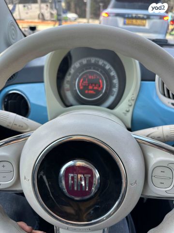 מודעת רכב פיאט 500