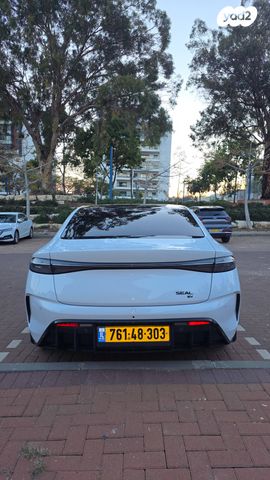 בי.ווי.די סיל