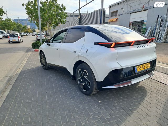 לינק אנד קו 02