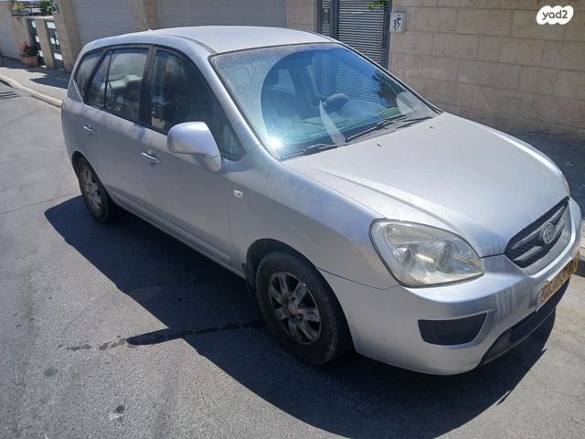 מודעת רכב קיה קארנס