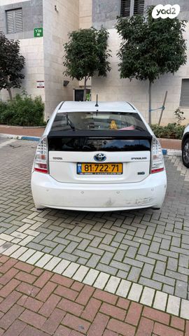 טויוטה פריוס