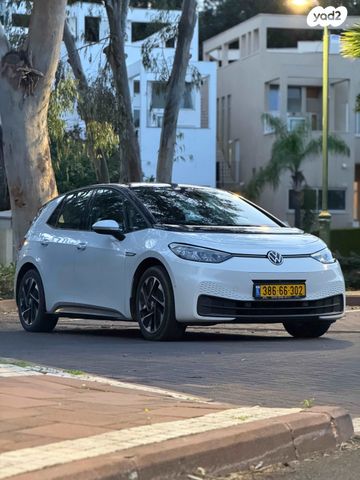 פולקסווגן ID.3