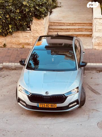 סקודה אוקטביה 