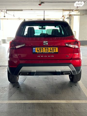 מודעת רכב סיאט ארונה