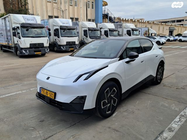 לינק אנד קו 02