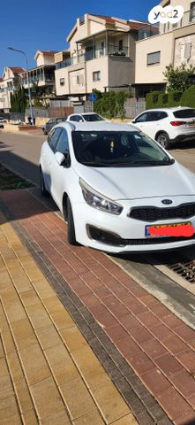 מודעת רכב קיה סיד