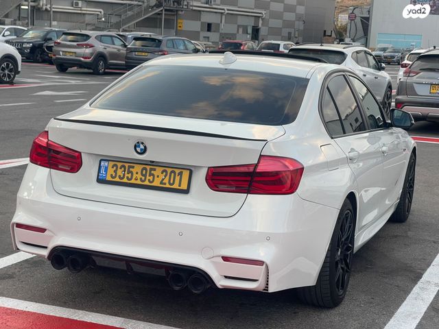 ב מ וו סדרה 3