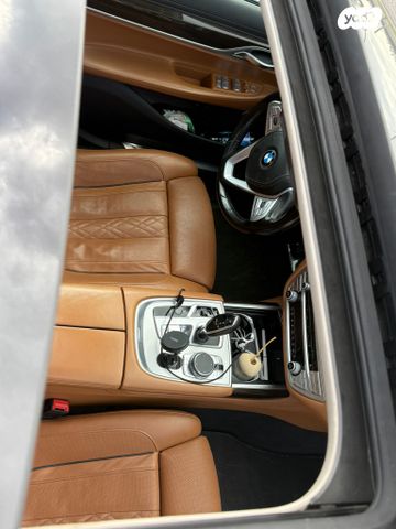 ב מ וו סדרה 7