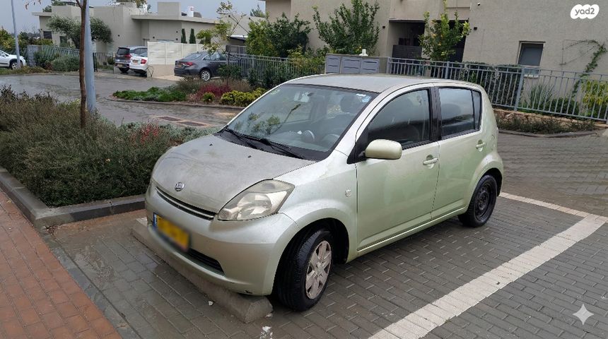 מודעת רכב דייהטסו סיריון