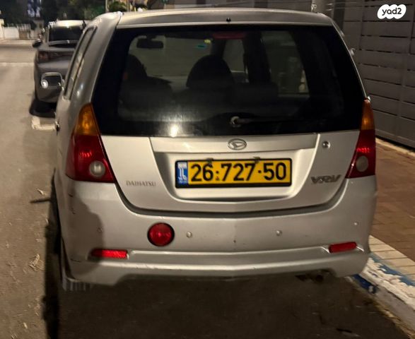 מודעת רכב דייהטסו YRV