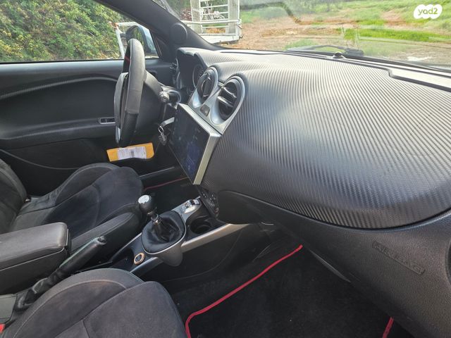 אלפא רומיאו מיטו