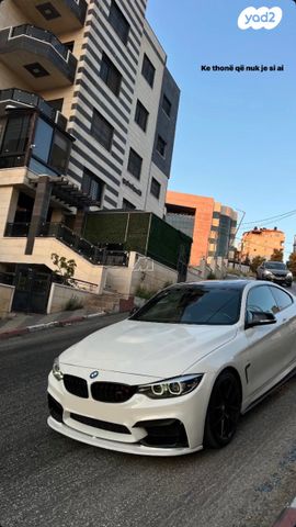 ב מ וו סדרה 4