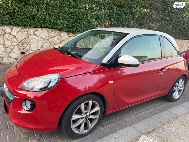 מודעת רכב אופל אדם