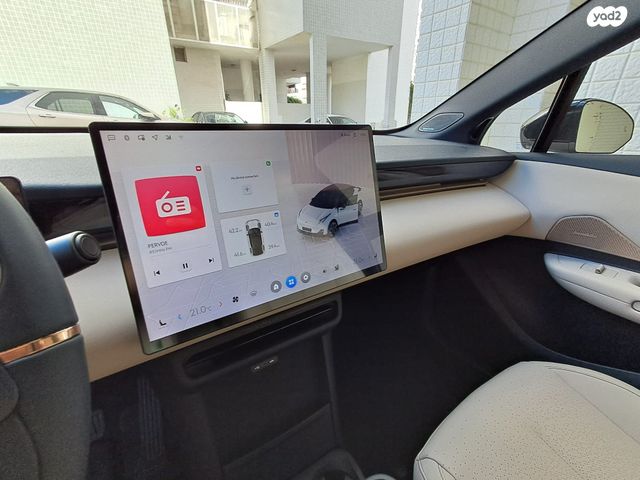 לינק אנד קו 02