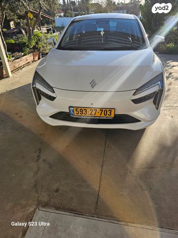 אי.וי איזי  Limo