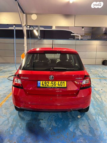 סקודה פאביה