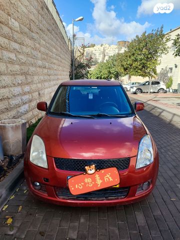 מודעת רכב סוזוקי סוויפט