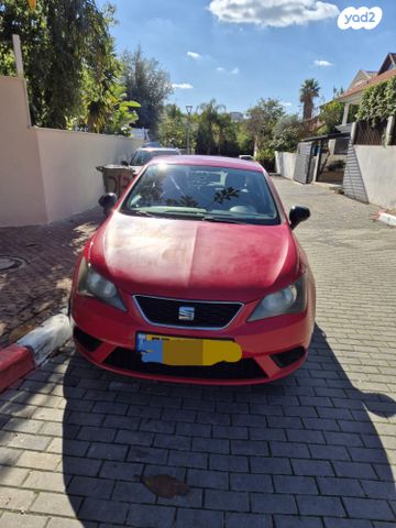 סיאט איביזה