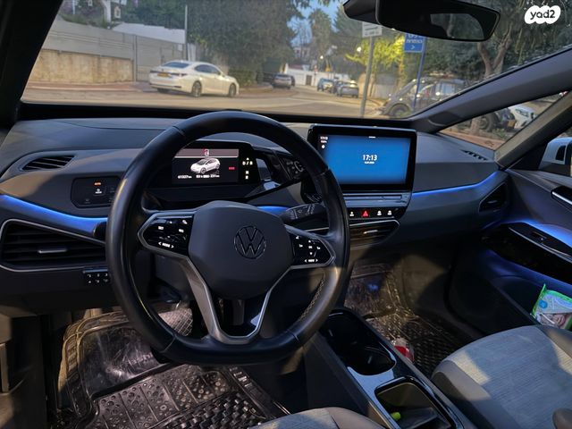 פולקסווגן ID.3