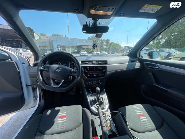 מודעת רכב סיאט ארונה